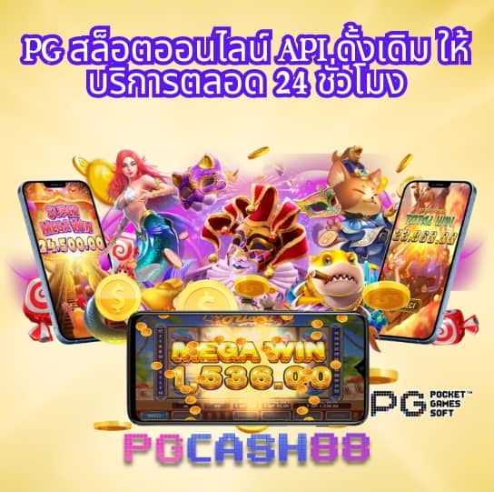 โหลด แอ พ รับเครดิตฟรี ถอนได้ ล่าสุด
